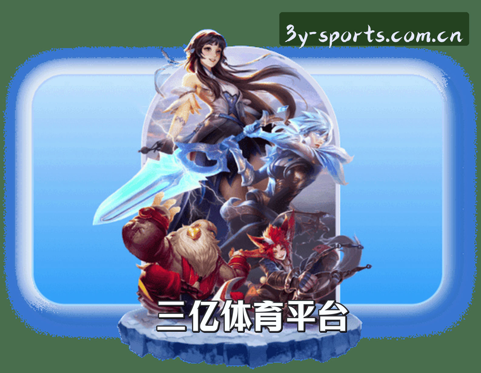 关于我们关于我们介绍