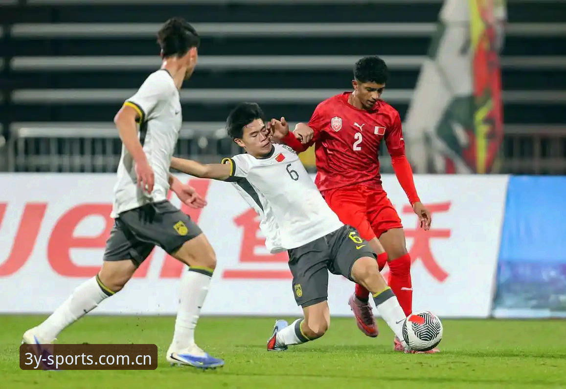 U17世界杯抽签揭晓：中国足球青训迎战世界劲旅的全面解析